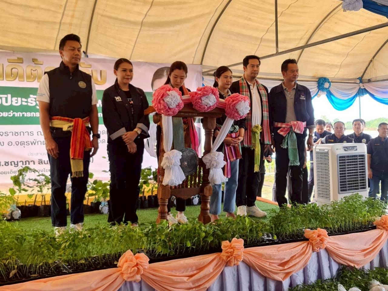 title - ส.ป.ก. ร่วมติดตามรัฐมนตรีช่วยว่าการกระทรวงเกษตรและสหกรณ์ (นางสาวปิยะรัฐชย์ ติยะไพรัช) และคณะ ลงพื้นที่ตรวจราชการในพื้นที่จังหวัดร้อยเอ็ด